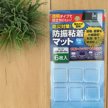 つっぱり棒のイライラをセリアグッズで解決!