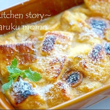 お菓子のキャラメルで作る♪キャラメルバナナのフレンチトースト♪&お花のある生活