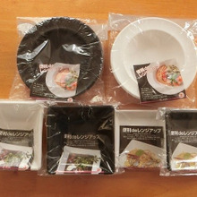 レンジで使える~お洒落なプラスチック食器