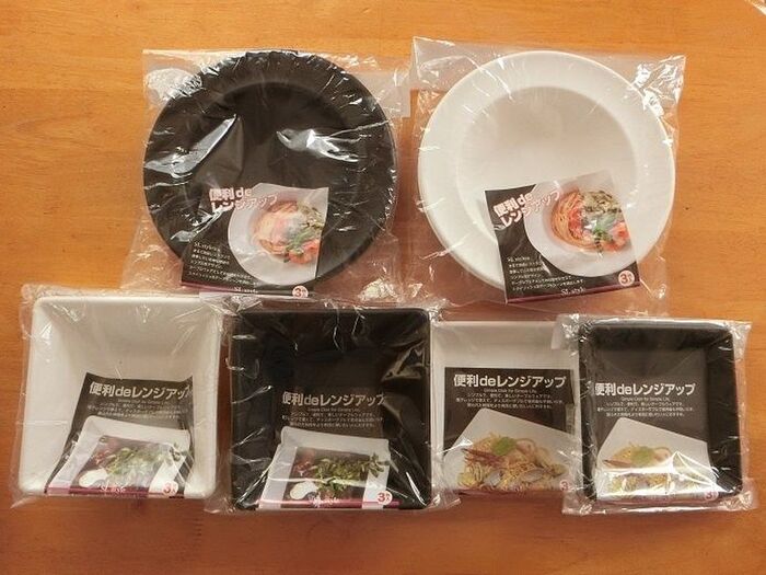 レンジで使える~お洒落なプラスチック食器