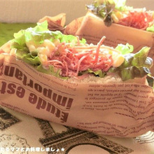 簡単★コーンマヨのポケットサンド