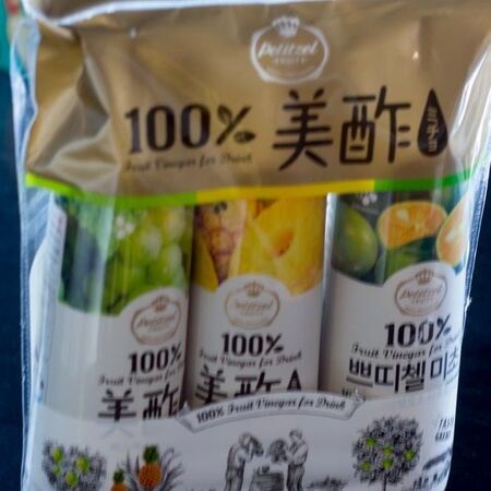 ◆商品詳細(例としてマスカット味でご紹介します)