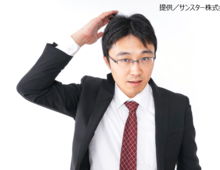 旦那の頭の「ベタツキ」「ニオイ」が気になる~!そんな悩める妻たちへのとっておき情報