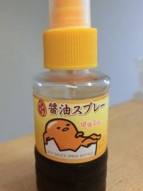 1.玉ねぎを切って混ぜる