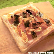 簡単★明太子と油揚げのドテマヨトースト