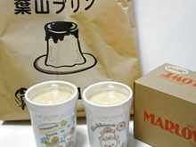 陶器の入れ物も可愛い♬リラックマ15周年のプリン