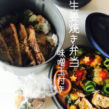 飾り切り不要!お弁当の隙間に「簡単くるくるおかず」