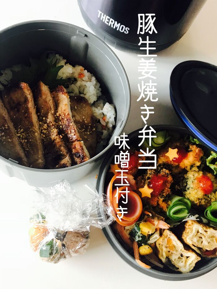 飾り切り不要!お弁当の隙間に「簡単くるくるおかず」