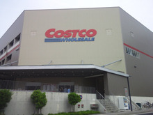 コストコはコーヒーがお得でおすすめ!豆も粉も種類豊富