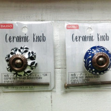 レトロ感がたまらなく(⋈◍>◡<◍)。✧♡素敵!ダイソーさんでもお目見え!陶器製の家具ノブ