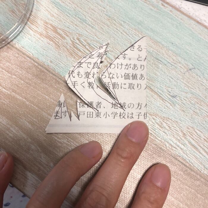 王冠模様を貼ります