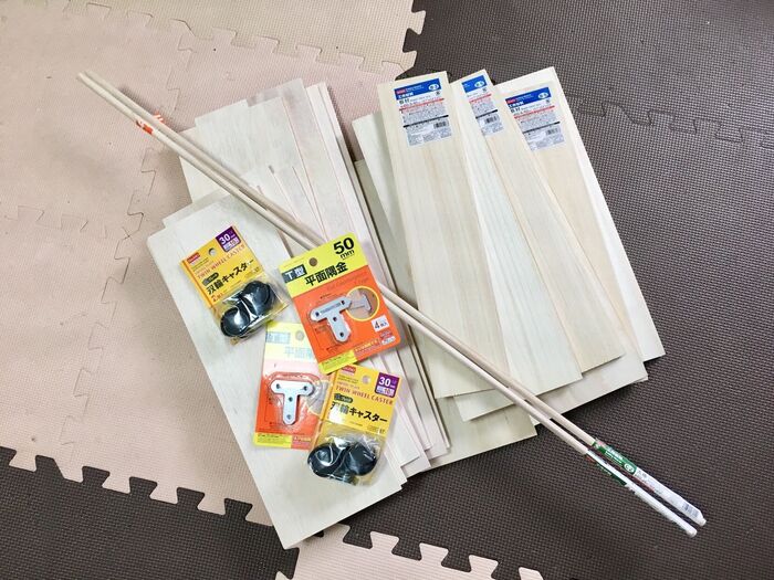 おもな材料はこちら*