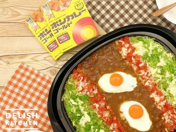 【5月25日は主婦休みの日】みんなで食べよう♪ ぼんごはん!ホットプレートタコライス