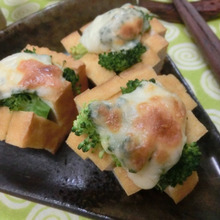 辛子マヨがきいてる♪ もこもこブロッコリーの、ひと口プルアパート厚揚げ