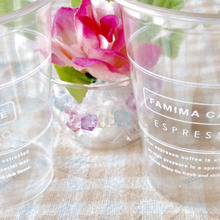 このまま、捨てるなんてもったいないーーーーメジャーカップに使えます?