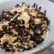 水切り不要☆ 出汁も油も不要☆ たっぷりひじきの炒り豆腐