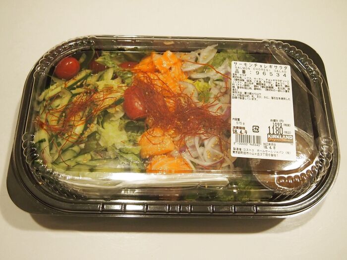 美味しい+アレンジできちゃう♪ コストコのサーモンチョレギサラダ