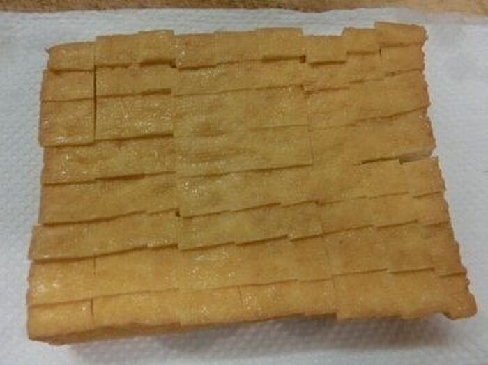 1.厚揚げを切る