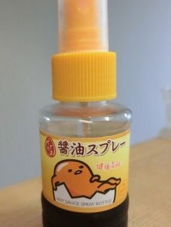 2.醤油で下味つけ