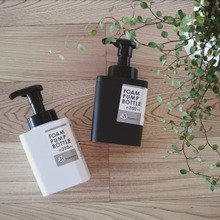 100均に見えない!おしゃれで機能も◎な泡ポンプボトル