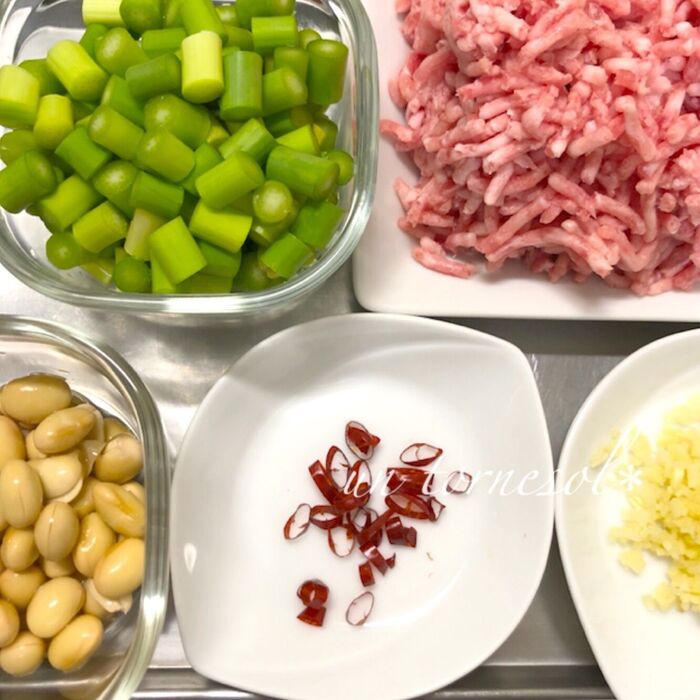 ①食感が残るぐらいの長さに!