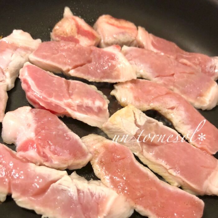 ②焼きすぎると硬くなるので取り出して!