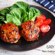 ♡ふんわりジューシー♡照り焼きなすバーグ♡【#簡単#時短#節約#お弁当】