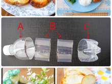 空きペットボトルの大活用。丸ごと一本!おもてなしに使ってみませんか?