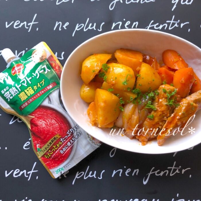 デルモンテの完熟トマトソースで‼美肌効果に❤トマトソースde洋風肉じゃが