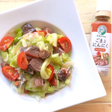 疲労回復効果‼ごまとにんにくだれの鰹たたきサラダ