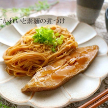この素麺が食べたくって作る♪からすかれいと素麺の煮つけ