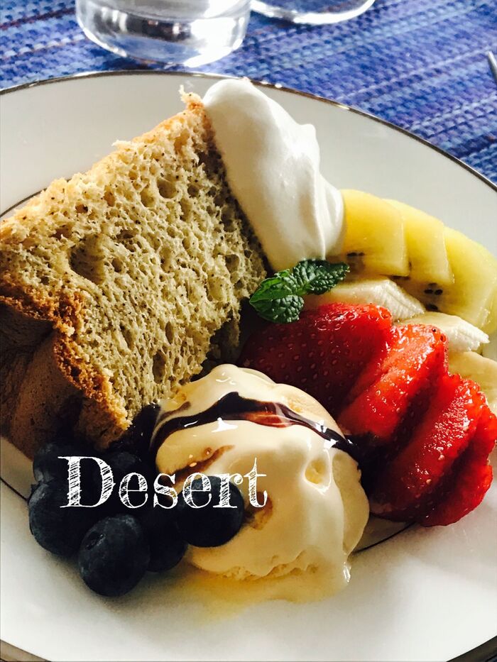 全部頑張らない