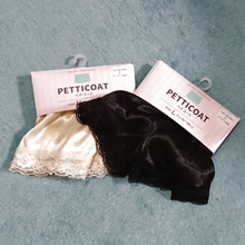 これが100円?なペチコート