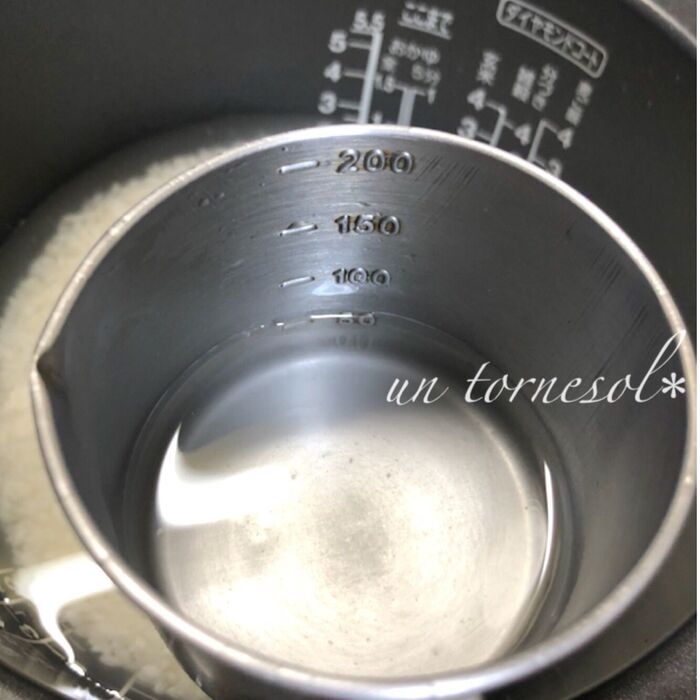 ②50mlは取り出して!