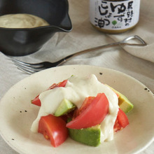 たっぷりかけても安心 ゆずこしょう油豆腐ソースサラダ