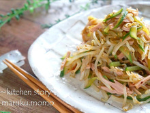 ヘルシー!ウォーターソテーの『無限もやし』