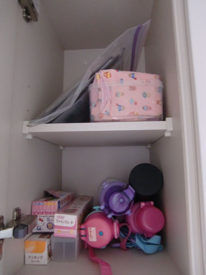 【BEFORE】
