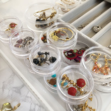 【100均】セリアの連結クリアケースでアクセサリー収納