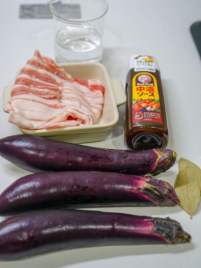 今回の材料