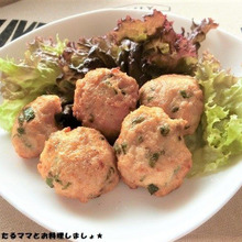 簡単★梅しそナゲット