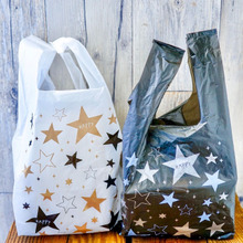 セリアのスター柄レジ袋12枚100円(税別)モノクロがオシャレ☆