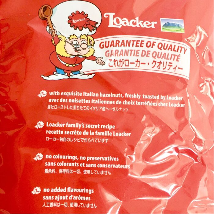 ローカークオリティーって?