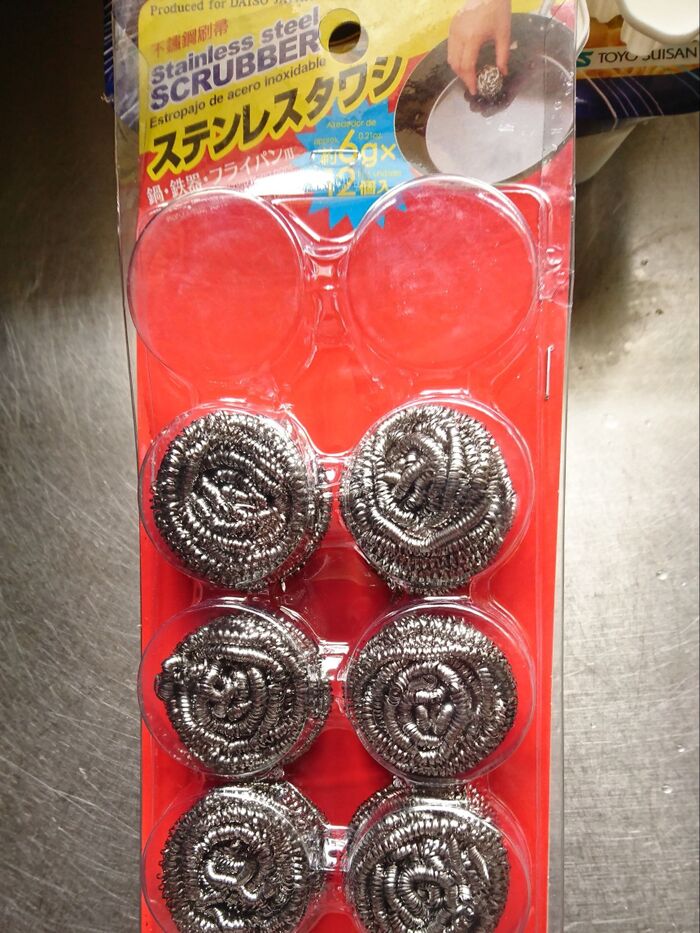 100均の商品