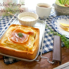 流れる卵がたまらない❤ハンバーグポテトの詰め込みピザ(冷凍食品を上手く使おう!)