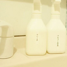 蛇口の根本の汚れ★ハイタースプレーでスッキリ