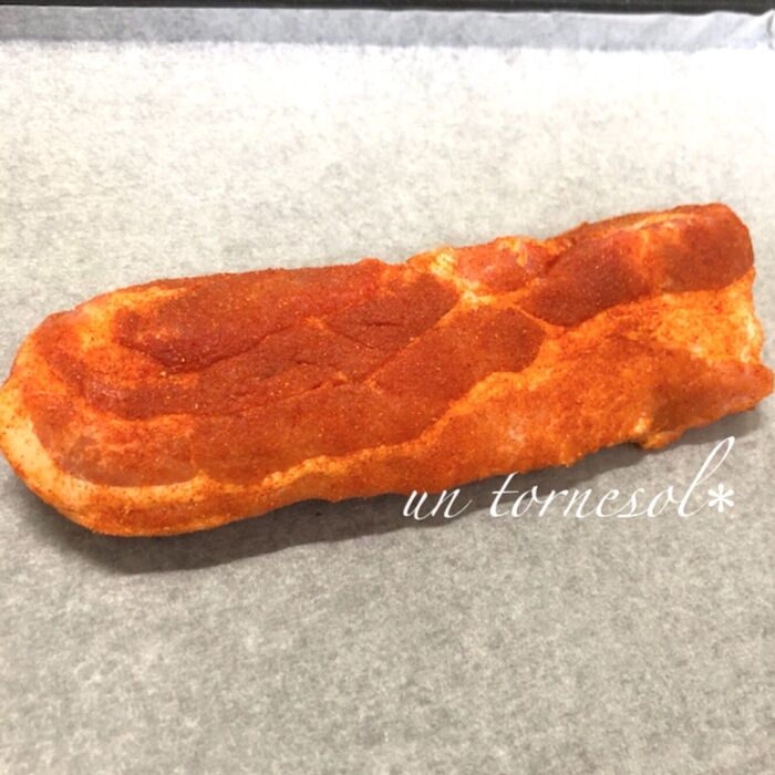 ②様子を見ながら焼いて!