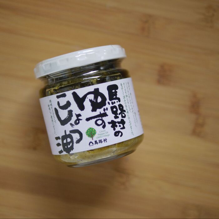 味付けはこれだけ!