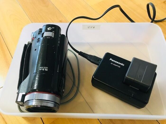 カタチを崩さず充電