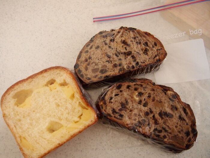 ②ラップで包みます