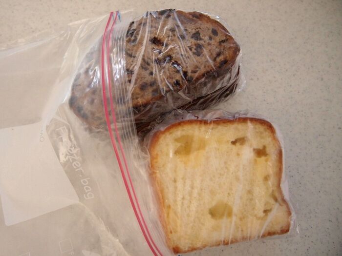 【解凍方法】①必ず自然解凍をしてください!